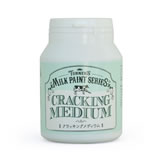 ミルクペイント　クラッキングメディウム　200ml