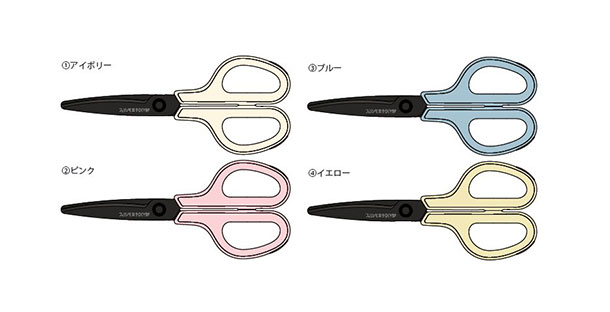 イヤ なあるあるから解放 ベタベタを気にしない テープにくっつきにくいプレミアムはさみ 作っちゃいました フェリシモ女子diy部ブログ イヤ なあるあるから解放 ベタベタを気にしない テープにくっつきにくいプレミアムはさみ 作っちゃいました フェリシモ女子diy部ブログ