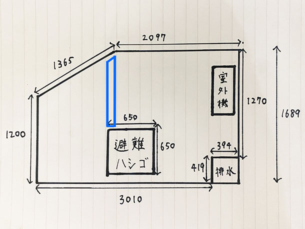 避難はしごを除いた部分の斜めカットは2枚で終わりました