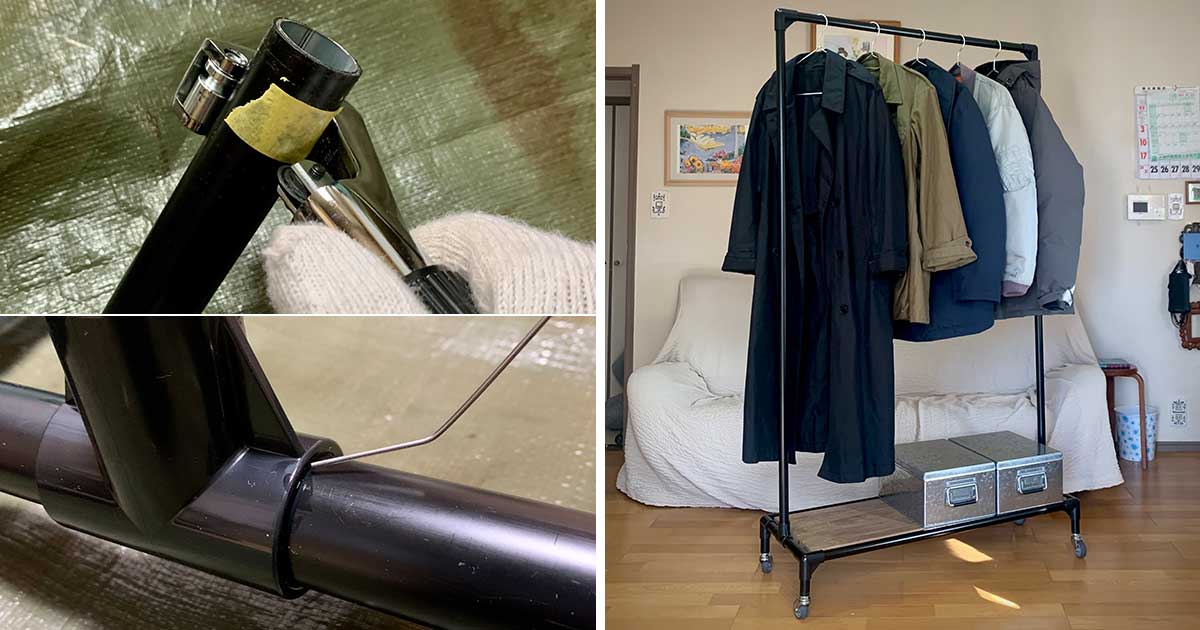 新入部員くにの初DIY！イレクターパイプでハンガーラックを作ってみた