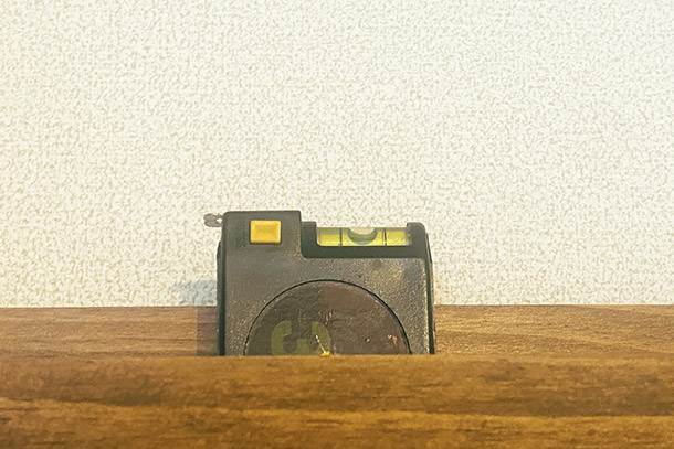 1回限りなので、慎重に水平に取り付けましょう