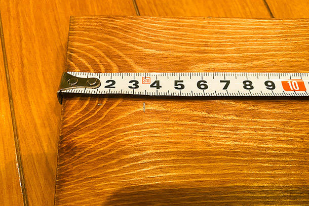 木材30cm - パー23cm = 7cm