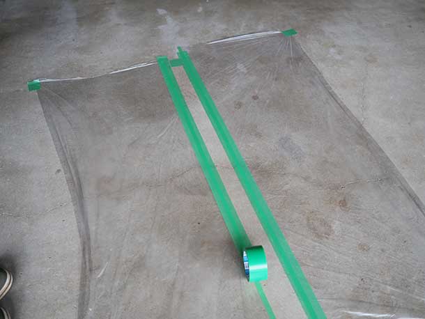 内側に10cm