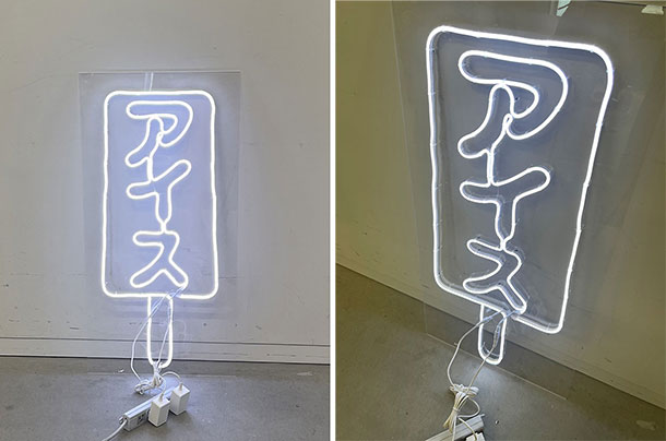 LEDテープでネオンサイン風アイス看板