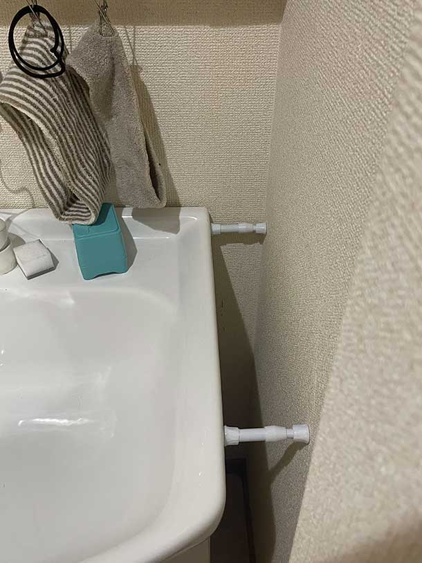 ジャストフィット