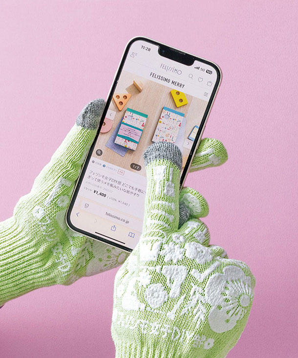 軍手をつけたままでもスマホで調べながら作業することができます