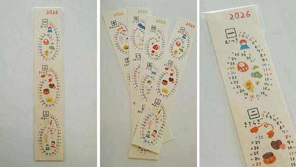 それがこちら。