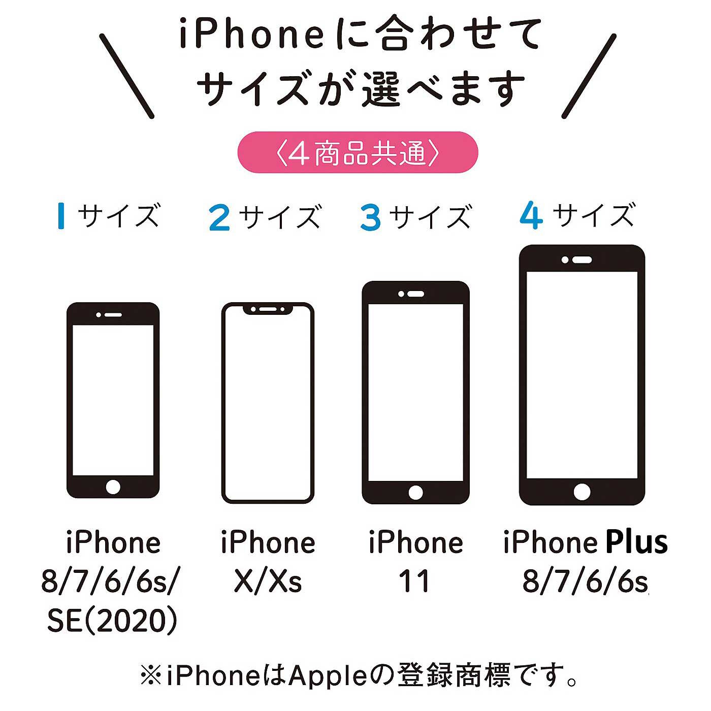 WEB限定お買い得商品|おいしそうだニャー　水槽をのぞく猫のリキッドスマホケース〈茶トラ〉