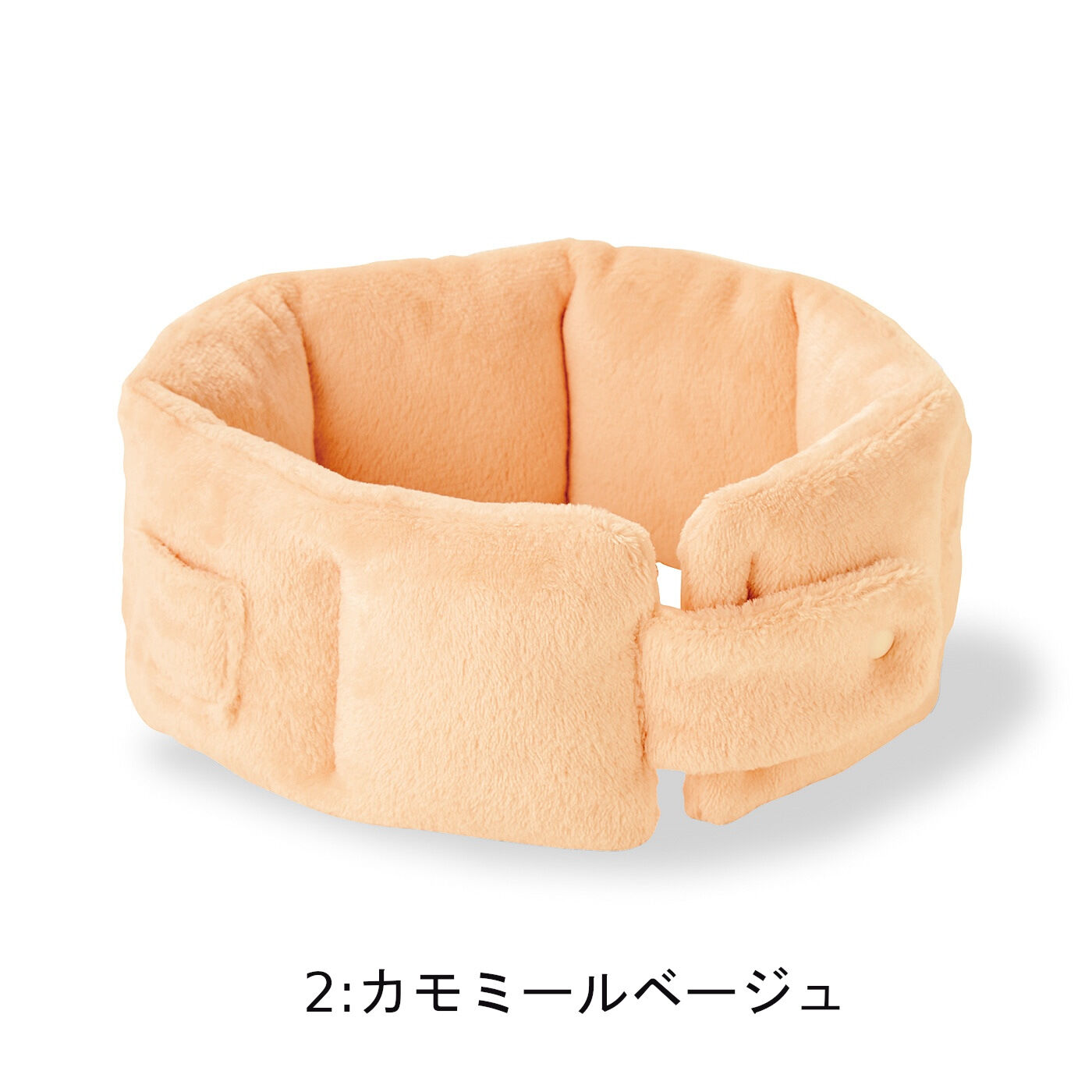 WEB限定お買い得商品|ふかふかボアで首も耳もあったか　2-WAYマフラー|〈2. カモミールベージュ〉