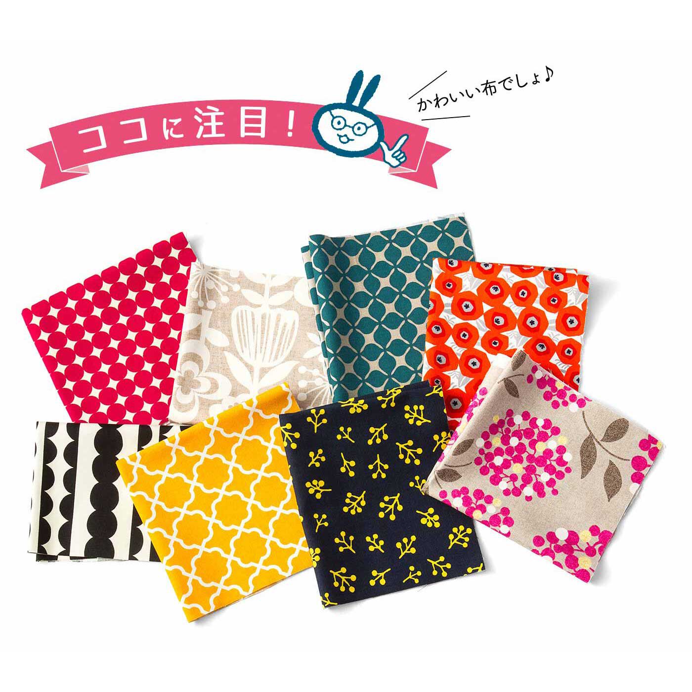 お値下げ!未開封! フェリシモ【口金使いこなしレッスン】全6回コンプリートセット 苦手克服！ 達人育成がまぐちレッスンの会｜Couturier