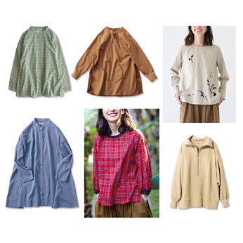WEB限定お買い得商品 | コーディネート便利トップスセット