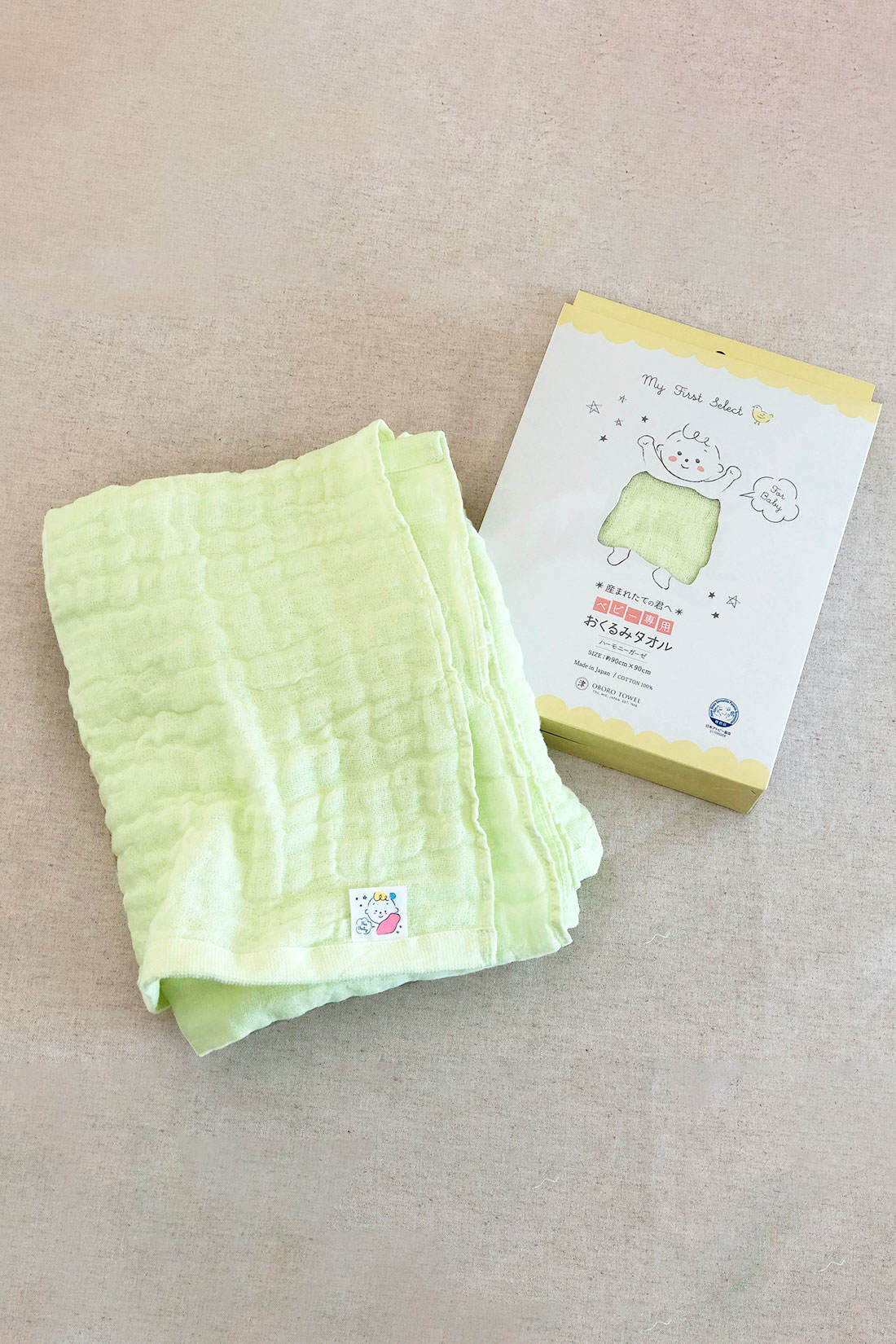 realstock [リアルストック]（Express BOX）|【3～10日でお届け】［Mama select］おぼろタオル　べビー専用　おくるみタオル〈ベビーグリーン〉