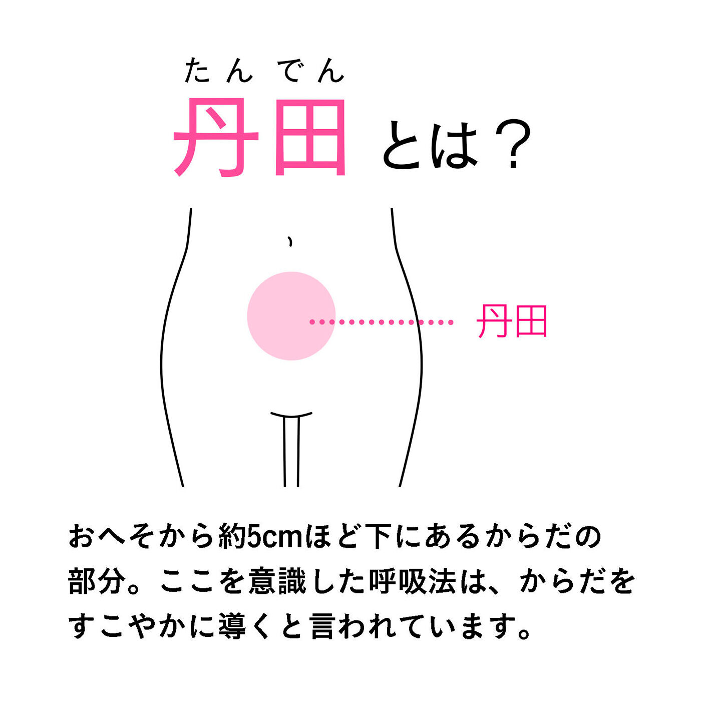 realstock [リアルストック]（Express BOX）|丹田意識でからだ美バランス ヒップサポートヨガ気分ショーツ〈フローラルレース〉〈ヒヤシンス〉