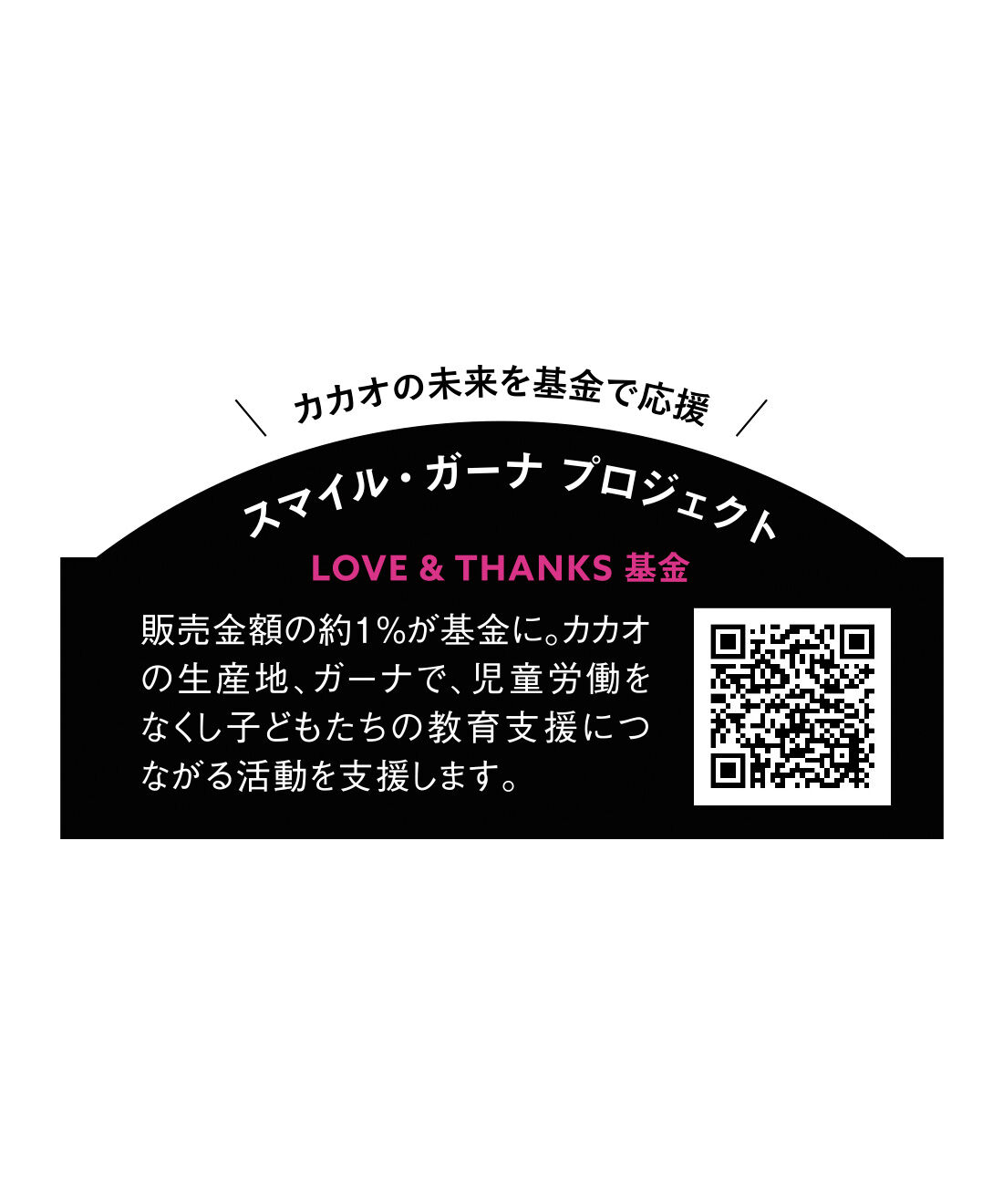 realstock [リアルストック]（Express BOX）|【3～10日でお届け】リブ　イン　コンフォート　チョコレートバイヤーみりとコラボ　甘美な誘惑をまとう　ボンボンショコラ柄のキルティングリバーシブルコート〈チョコレートブラウン〉