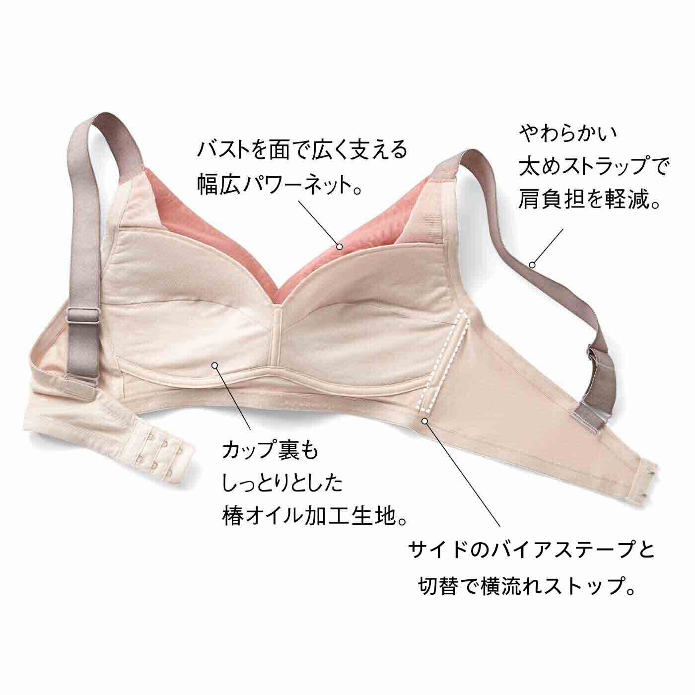 realstock [リアルストック]（Express BOX）|とろりと包み込む 椿オイル加工の基礎化粧ブラ＆ショーツ〈ミストブラウン〉|お届けするカラーとは異なります。