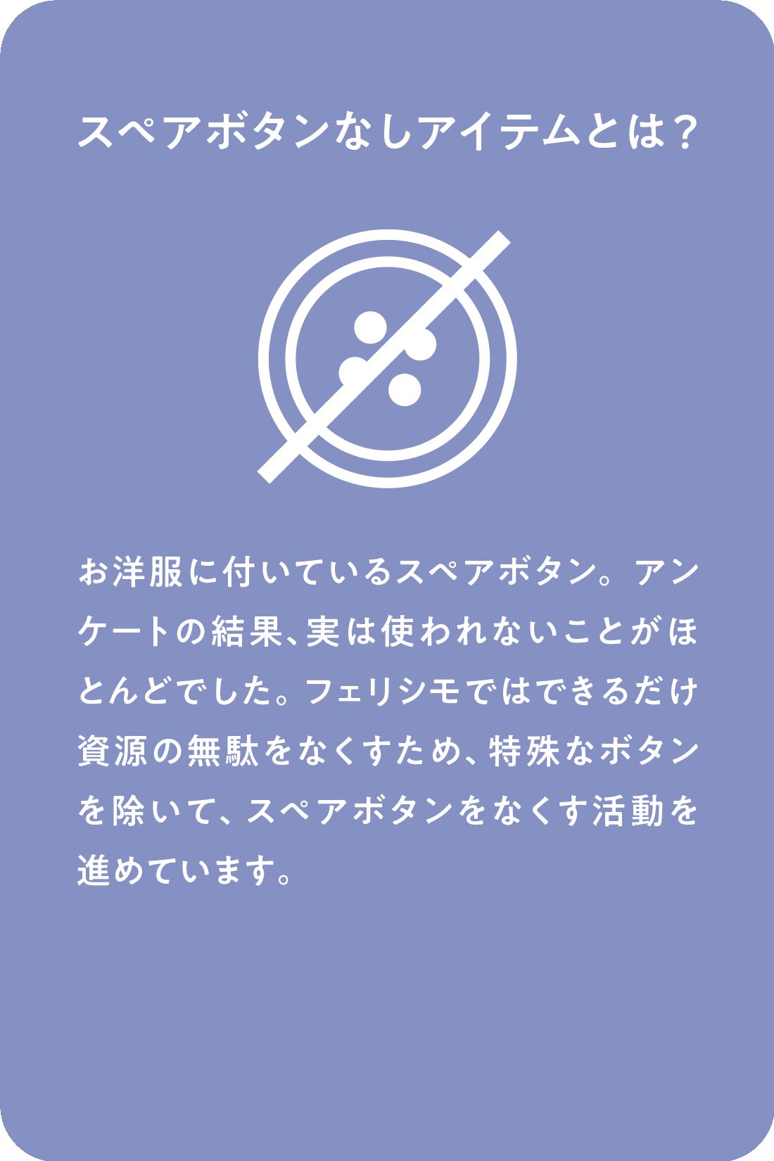 realstock [リアルストック]（Express BOX）|【3～10日でお届け】リブ イン コンフォート 大人に似合う甘すぎない コットンフリルブラウス〈ラベンダーパープル〉