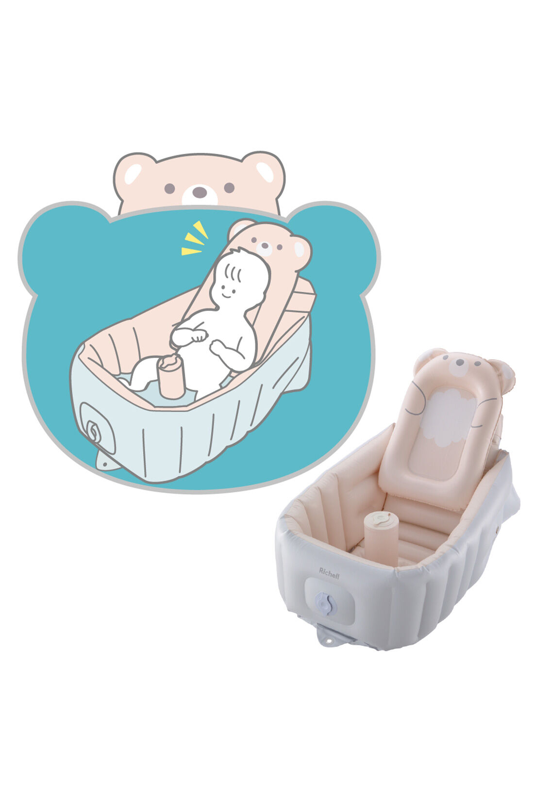 realstock [リアルストック]（Express BOX）|【3～10日でお届け】［Mama select］Richell　ふかふか ベビーバス ステップアップ〈ライトグレー〉|だっこクッションを付けて、バスチェアとして使用できます。（7〜12カ月頃）