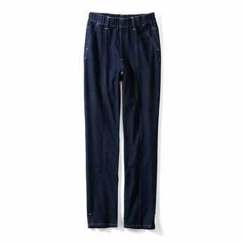 Real Stock | すっきり デニムパンツ 〈ダークブルー〉