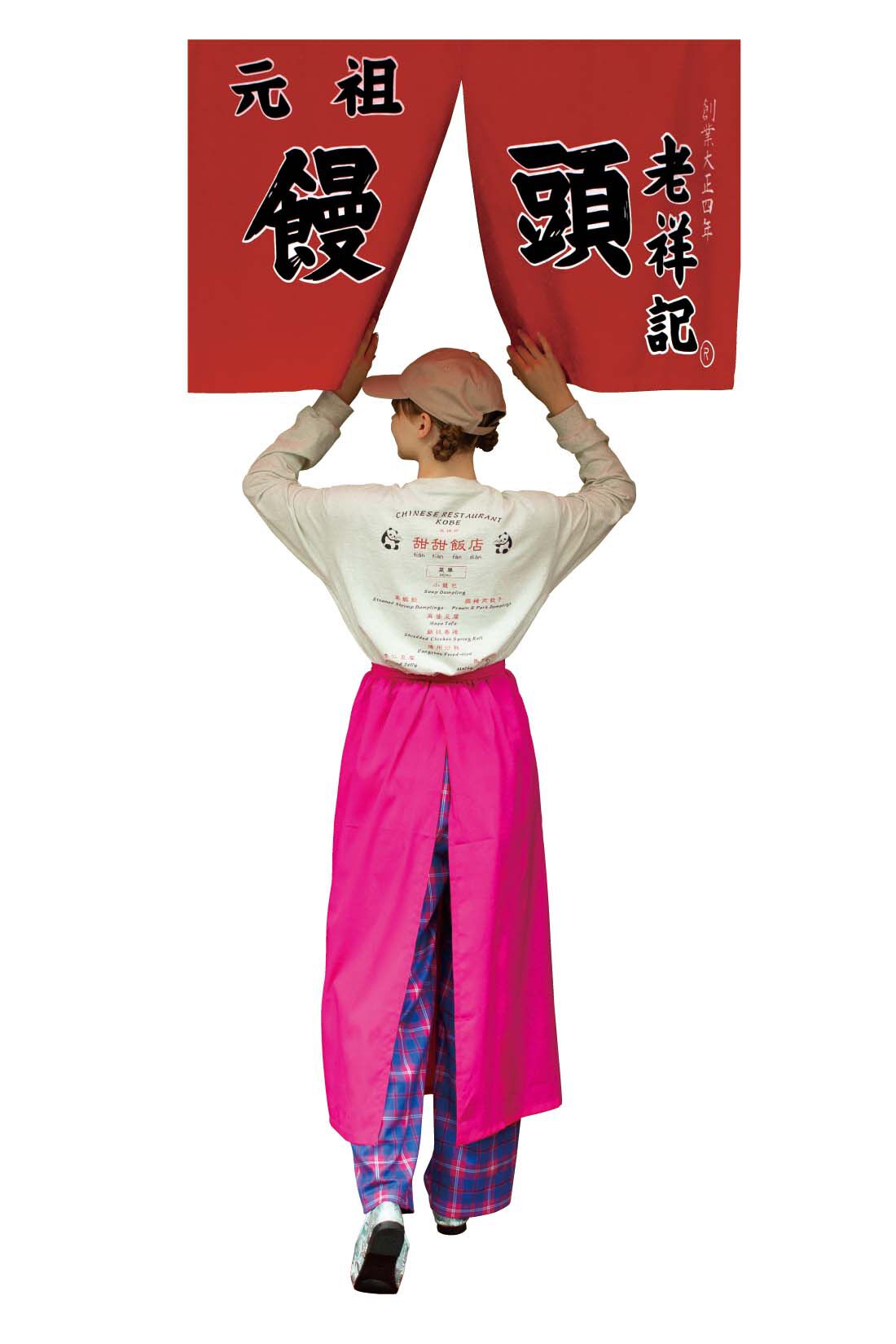 Real Stock|妄想中華食堂スタッフエプロン風巻きスカート