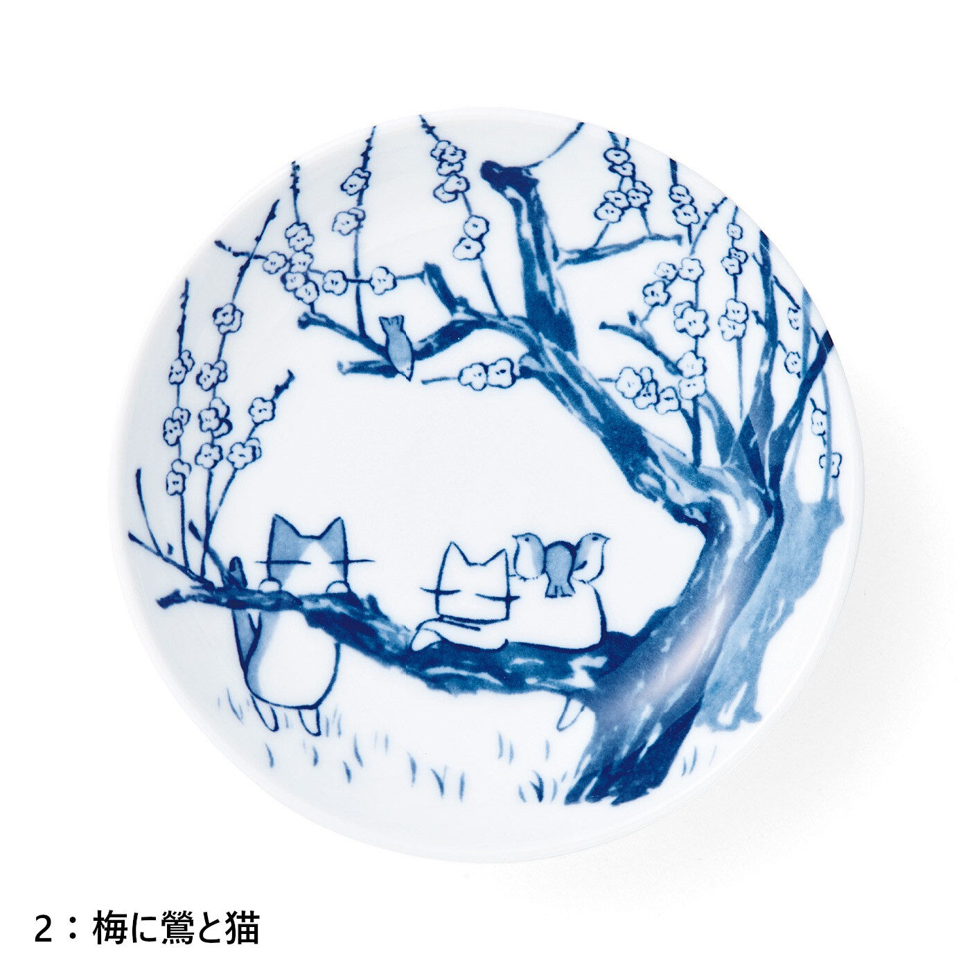 Real Stock|日本画家 久保智昭さんとつくった　猫と縁起物の染付風のお皿|〈梅に鶯と猫〉