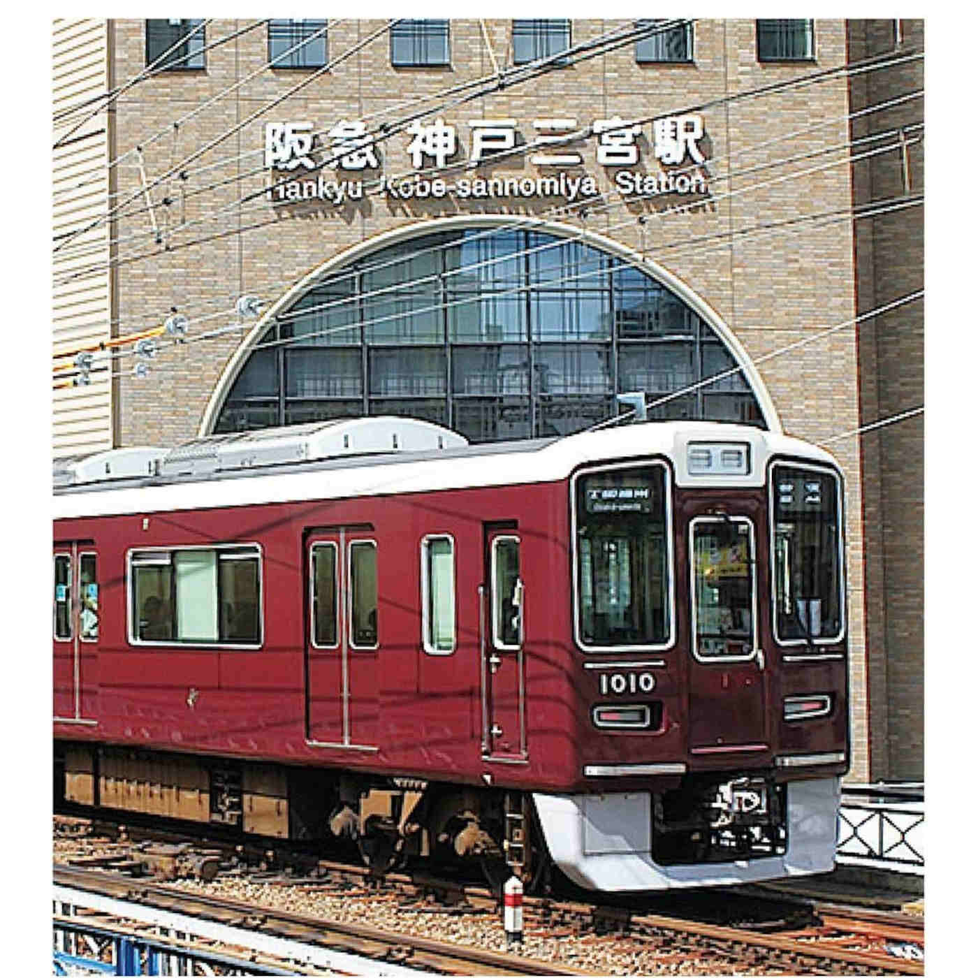 Real Stock|阪急電鉄×猫部　猫車掌さんの缶入りめがねふき|阪急電鉄と猫部のコラボが実現！
