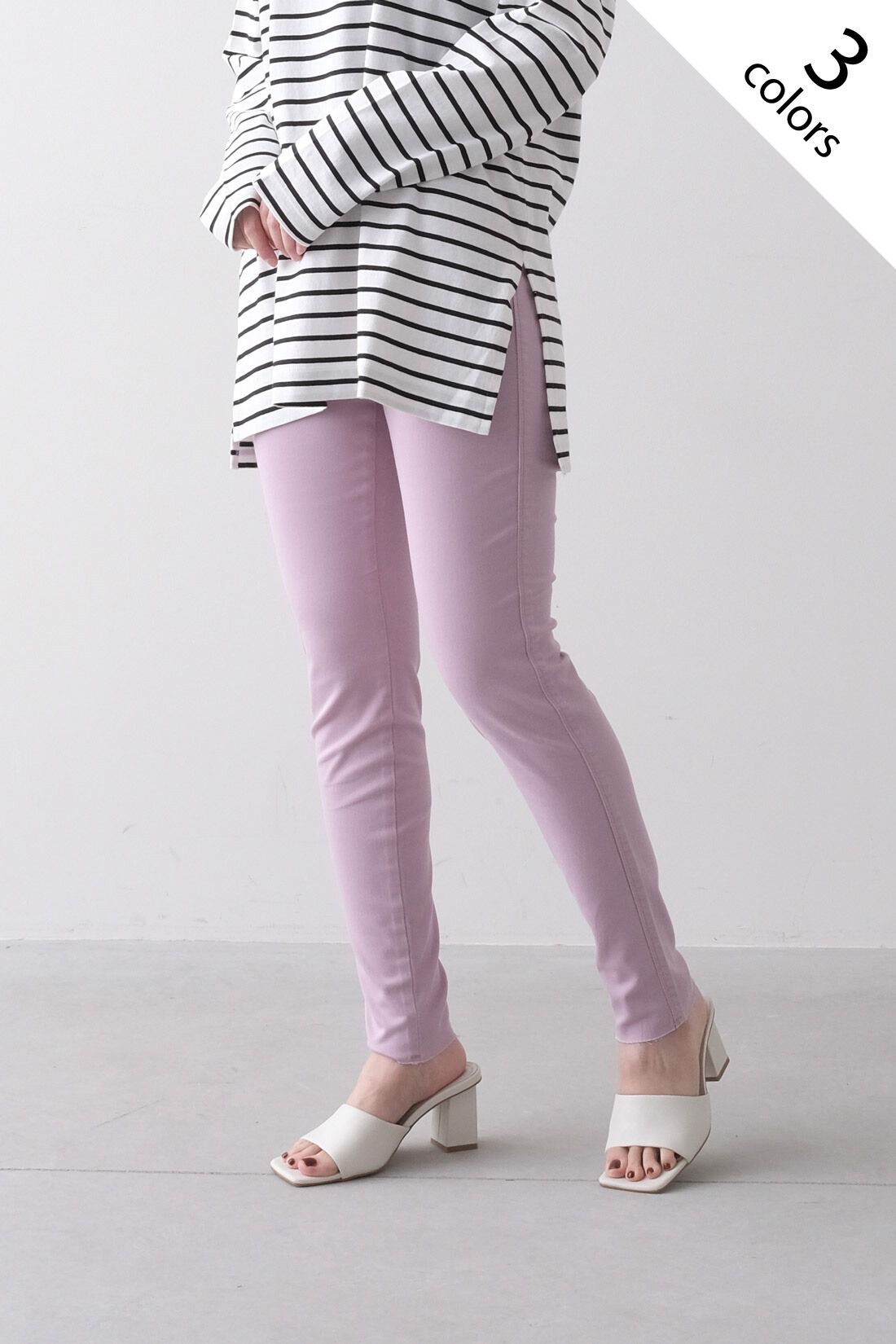 realstock [リアルストック]（Express BOX）|MEDE19F 〈SELECT〉 Lee　ジェギンス　カラースキニー|1：パープル　モデル身長：157cm