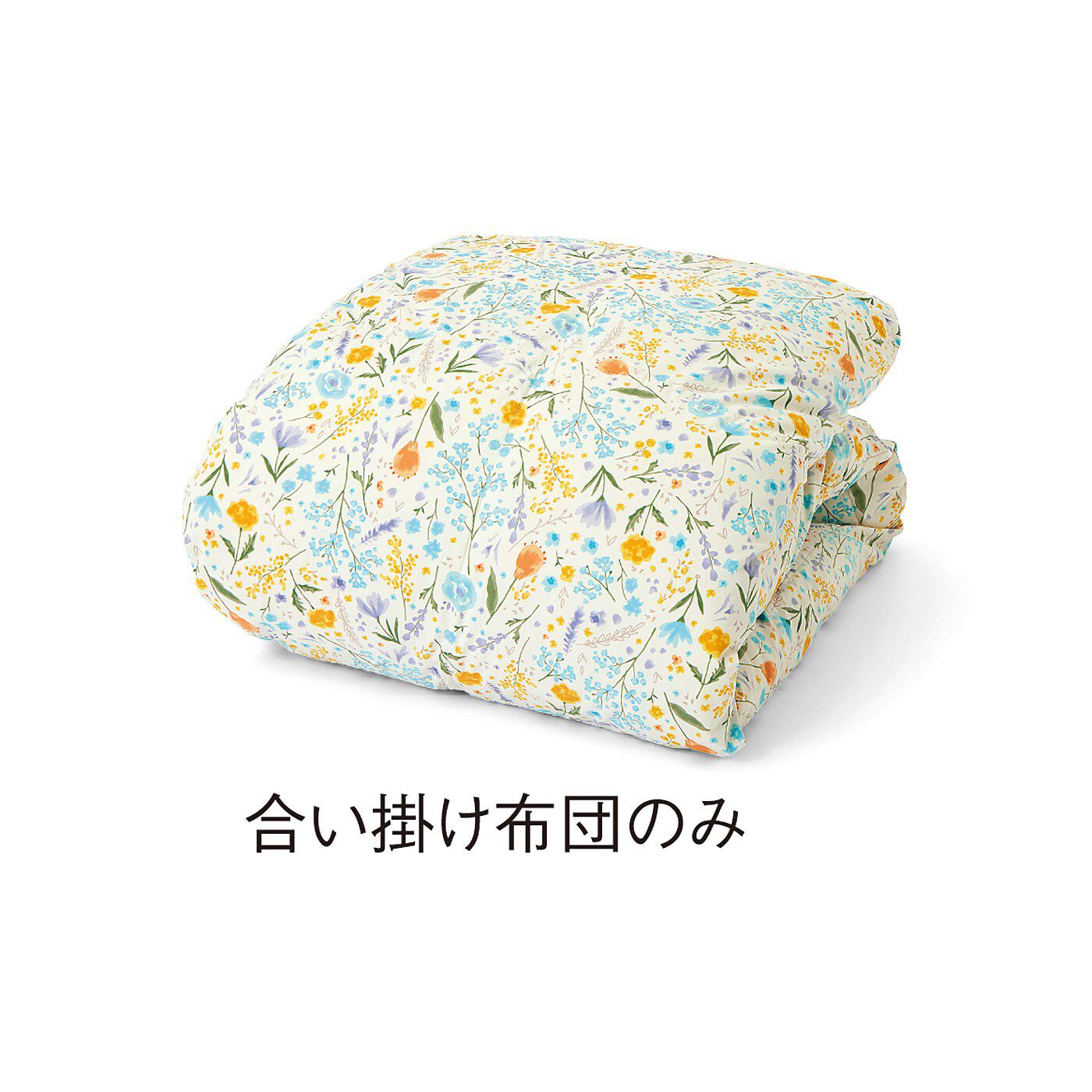 realstock [リアルストック]（Express BOX）|クーフゥ　クリーン＆ふんわりボリュームで手放せない心地よさ　自然の恵みを大切に使ったリサイクルダウンの合い掛け布団〈セミダブル〉