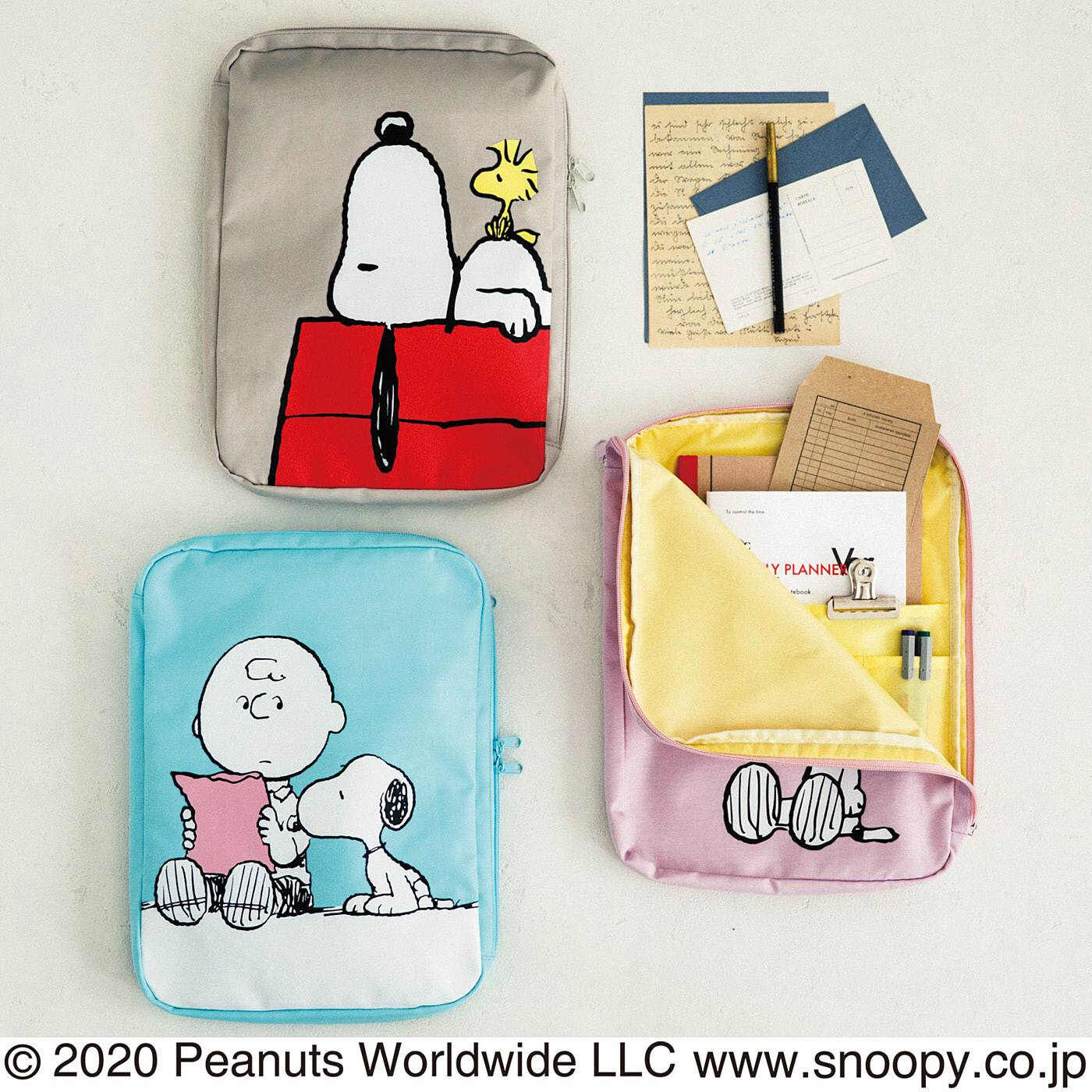 Real Stock|PEANUTS　アートを持ち歩く気分で整理整とん　A4ファイルポーチ