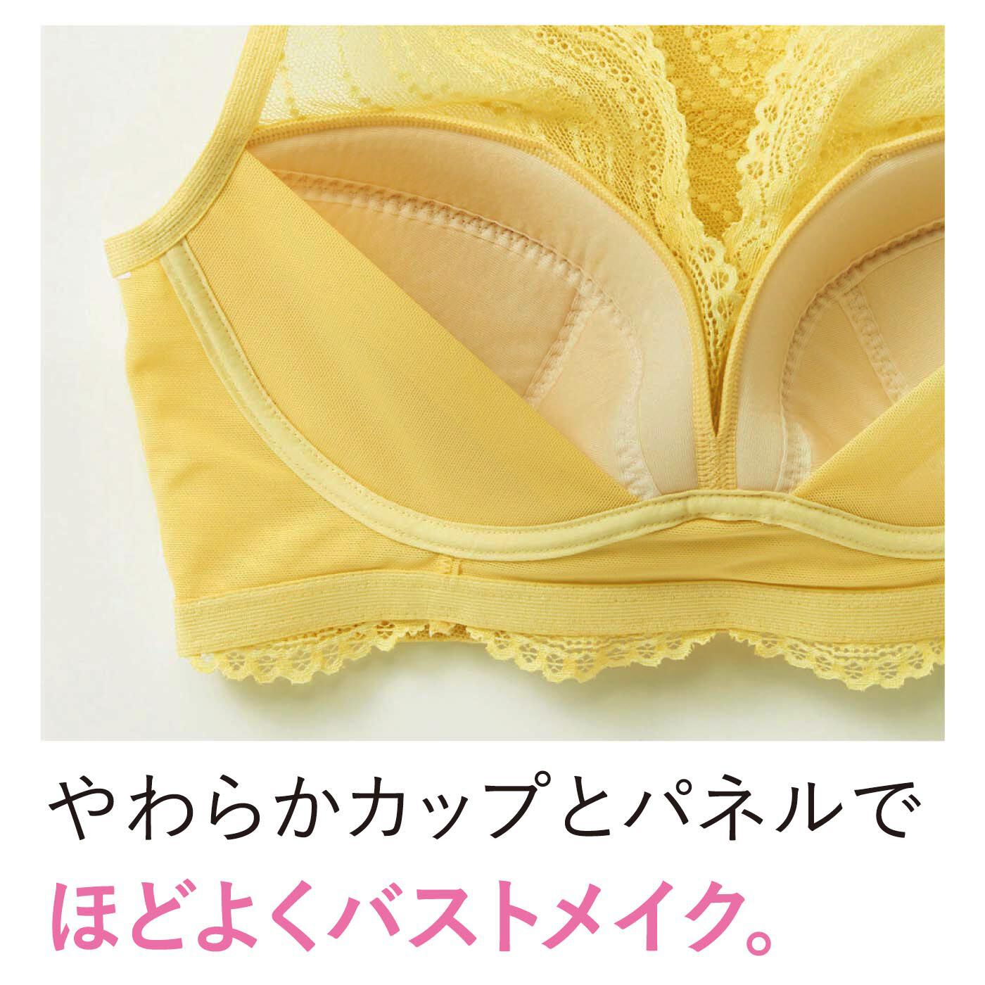 realstock [リアルストック]（Express BOX）|肩甲骨をらくらく意識で背筋ピン！ヨガ気分ブラ〈レース〉〈35〉|パネルとやわらかカップでバストにフィット。　※お届けするカラーとは異なります。