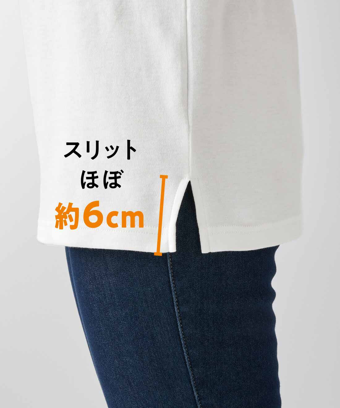 realstock [リアルストック]（Express BOX）| 【3～10日でお届け】リブ　イン　コンフォート　吸湿発熱コットン素材のこだわりほか綿半袖白Ｔシャツ|すそがまっすぐなので、一枚でも◎