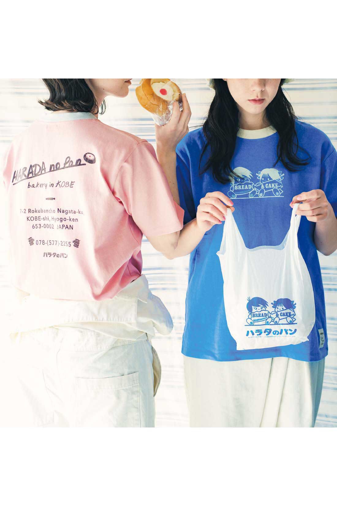 Real Stock|Live love cottonプロジェクト リブ イン コンフォート神戸のベーカリーハラダのパンさんとつくったオーガニックコットンのレトロかわいいTシャツ〈ジェイブルー〉