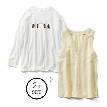 realstock [リアルストック]（Express BOX） | ベストとロゴＴセット〈ベージュ〉ＩＥ