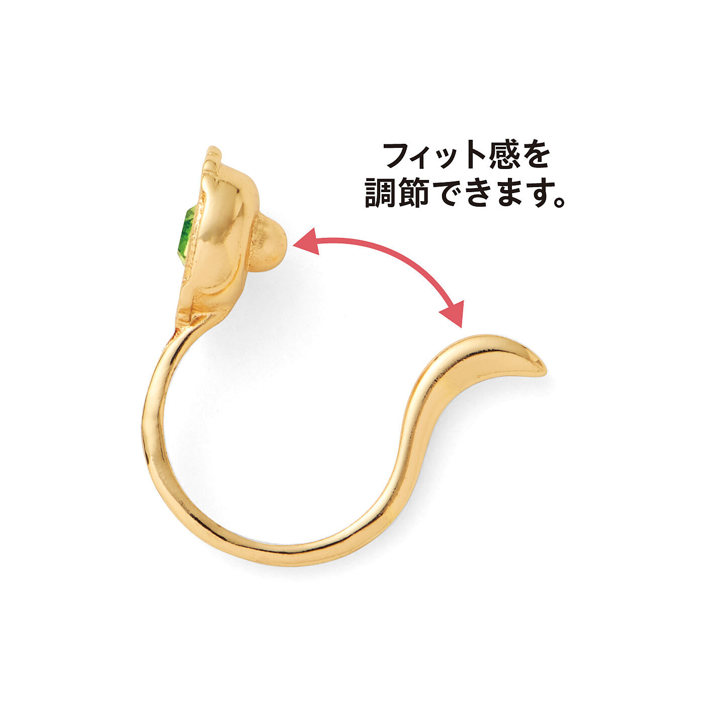 realstock [リアルストック]（Express BOX）|UP.de　プレシオサ社のクリスタルがきらめく　はさんでピンポイントプッシュ　イヤカフ