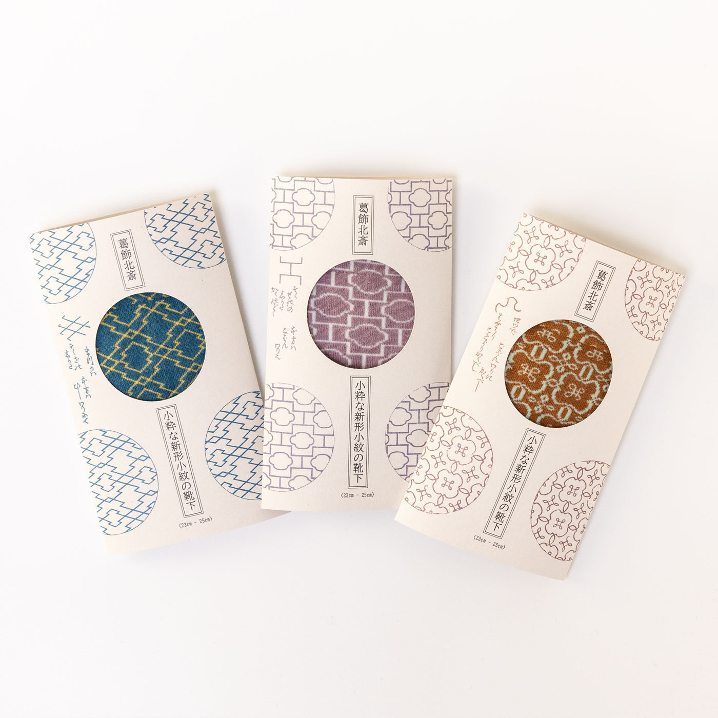 realstock [リアルストック]（Express BOX）|すみだ北斎美術館×ミュージアム部　北斎のデザインに江戸を夢見る　小粋な小紋柄の靴下〈鳩羽鼠〉