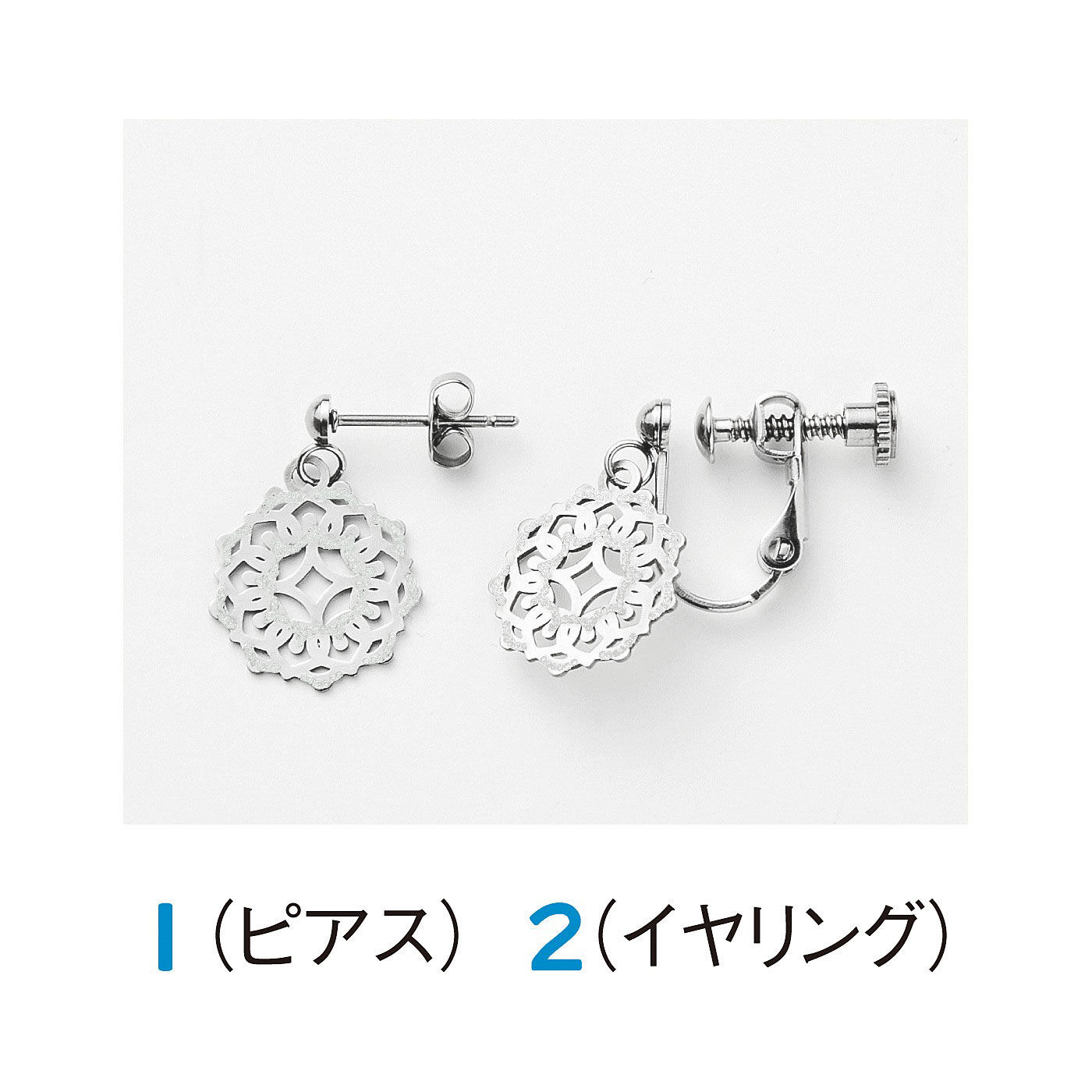 realstock [リアルストック]（Express BOX）|UP.de　ヴィンテージレースモチーフ　水や汗でも変色しにくく錆（さ）びにくい　ステンレスイヤアクセ〈サークルレース〉|ピアスとイヤリングからお選びいただけます。