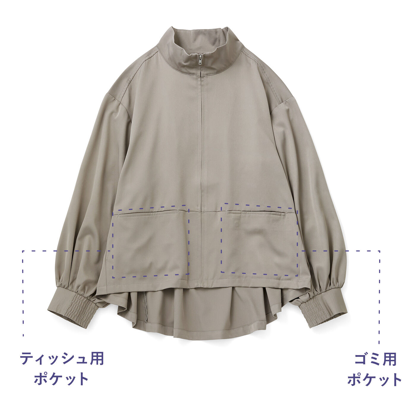 THREE FIFTY STANDARD ノーカラージャンプスーツ〈グレー〉｜Real