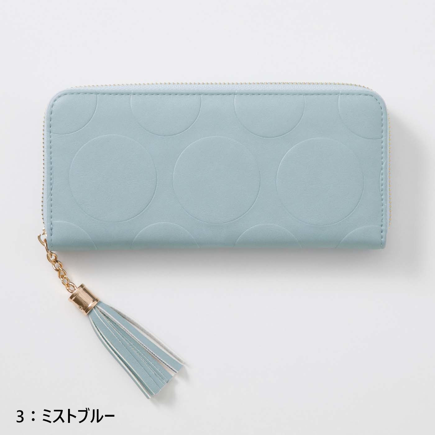 UP.de　たくさん入ってきれいに整とん 開けて楽しいじゃばら長財布
