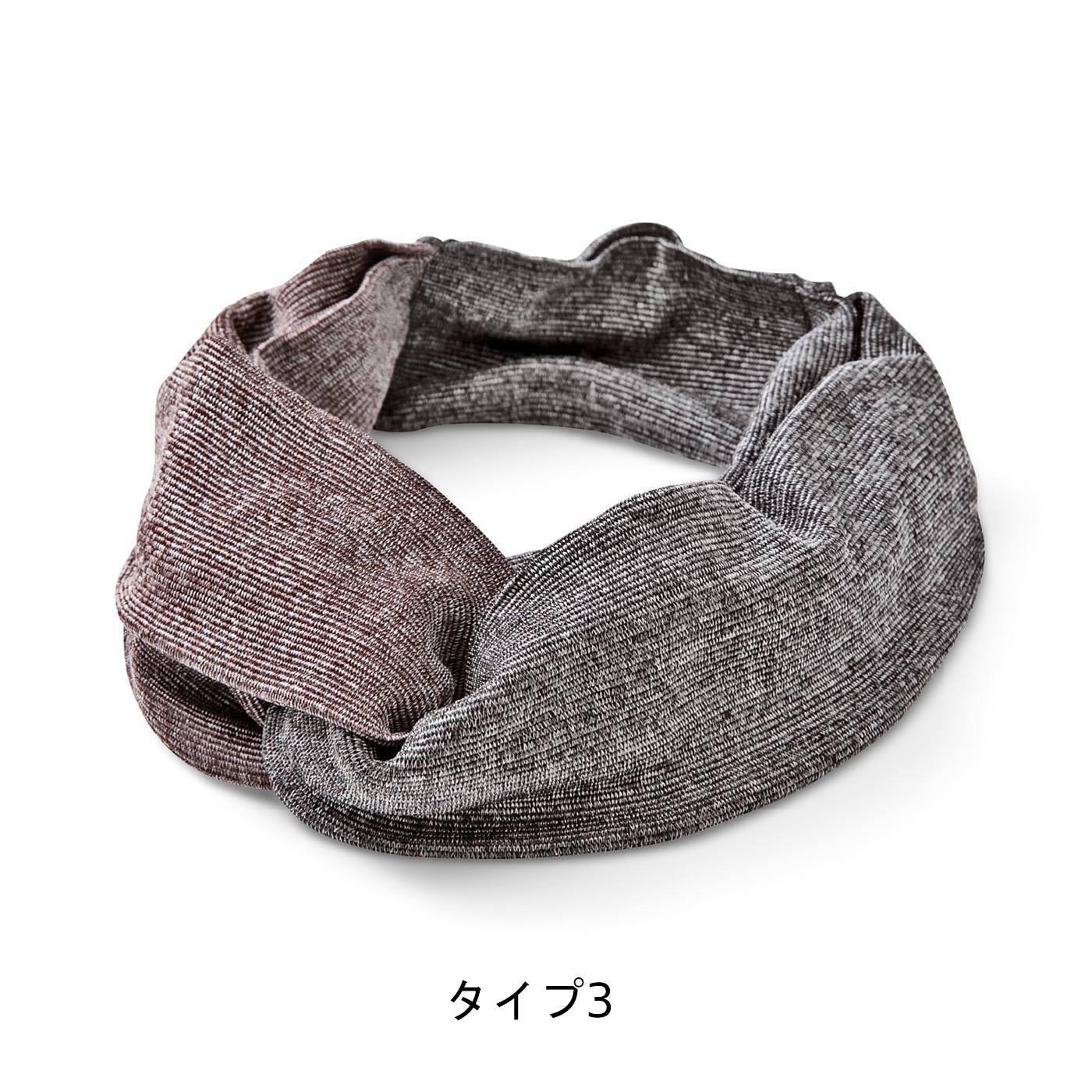 Snood clearance homme celio