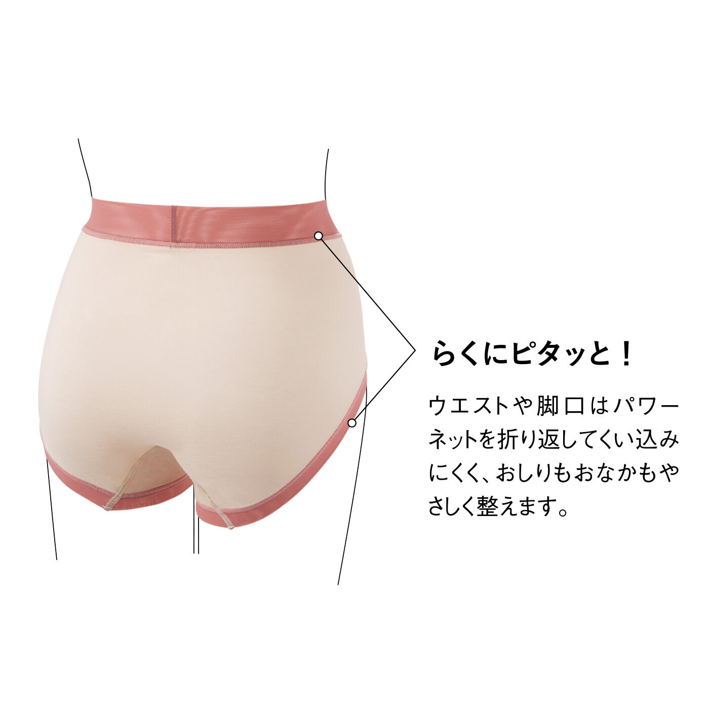 realstock [リアルストック]（Express BOX）|とろりと包み込む 椿オイル加工の基礎化粧ブラ＆ショーツ〈ミストブラウン〉|お届けするカラーとは異なります。