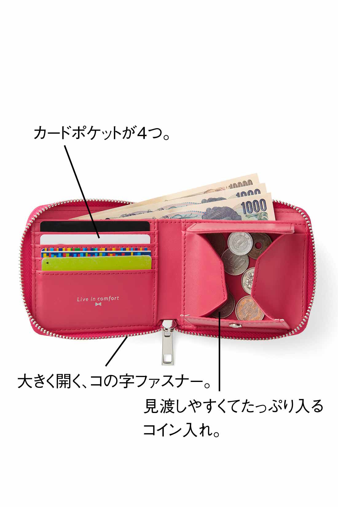 realstock [リアルストック]（Express BOX）|リブ イン コンフォート はまじとコラボ ピンクリボン 手のひらサイズでたっぷり入る！ 大人ピンクの二つ折り財布