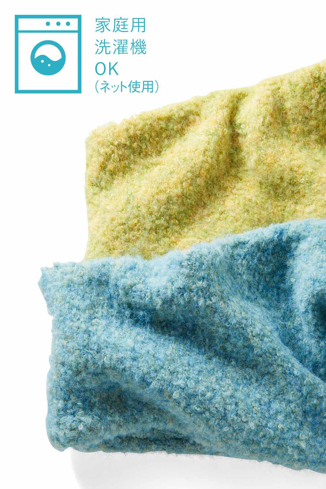 realstock [リアルストック]（Express BOX）|【3～10日でお届け】リブ イン コンフォート　前後着られる！ プードルヤーンのウォッシャブルニットカーディガン〈ミックスブルー〉|小さな輪っかが出るミックスプードルヤーンで編んだ、表情豊かなニット素材。ふわふわ軽くてきれいな発色。