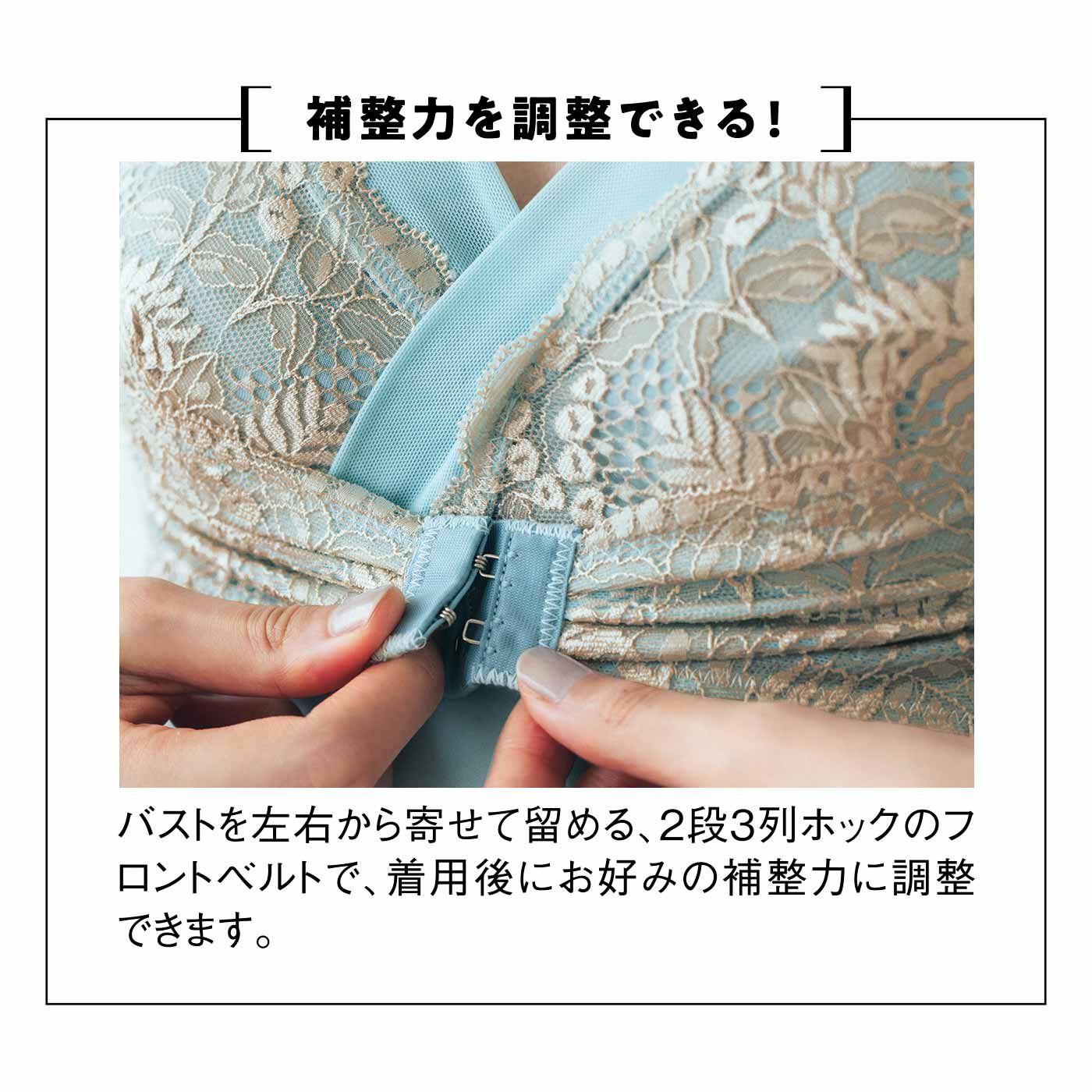 realstock [リアルストック]（Express BOX）|締め付けずに横流れガード しなやかに包み込む 美麗なナイトブラ〈グレージュ〉|お届けするカラーとは異なります。