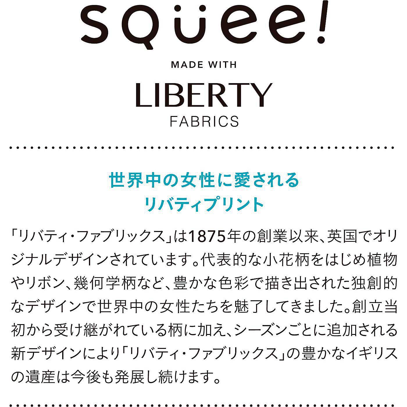 realstock [リアルストック]（Express BOX）|Squee!　リバティプリント×リトアニアリネン リバーシブルヘアターバン