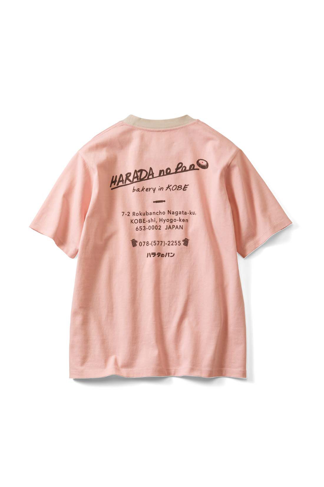 Real Stock|Live love cottonプロジェクト リブ イン コンフォート神戸のベーカリーハラダのパンさんとつくったオーガニックコットンのレトロかわいいTシャツ〈ベビーピンク〉|back