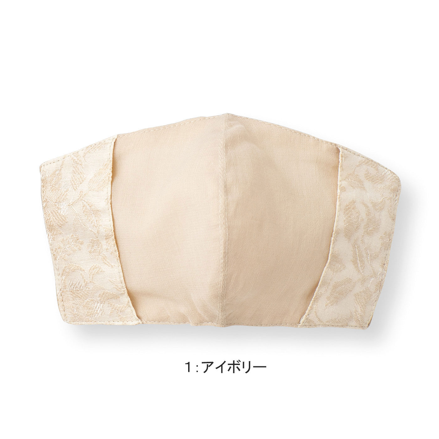 realstock [リアルストック]（Express BOX）|ラミプリュス　不織布マスクにセットで肌ごこちアップ 肌側コットン100％マスクカバー〈ジャカード〉|ジャカードの花柄が大人っぽい印象。