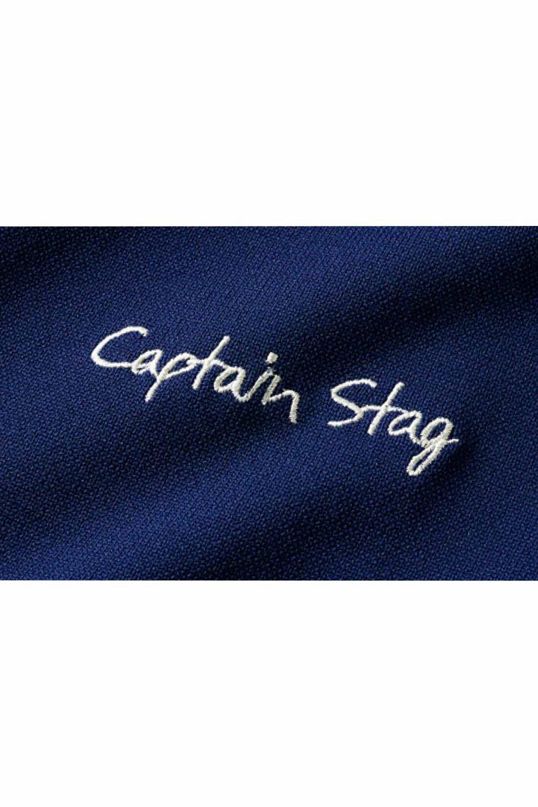 realstock [リアルストック]（Express BOX）|IEDIT[イディット]　ＣＡＰＴＡＩＮ　ＳＴＡＧコラボ　もちもち素材のバウンドニットで高見えする　刺しゅう入りニットトップス〈ネイビー〉|胸もとにはブランドロゴの刺しゅう。