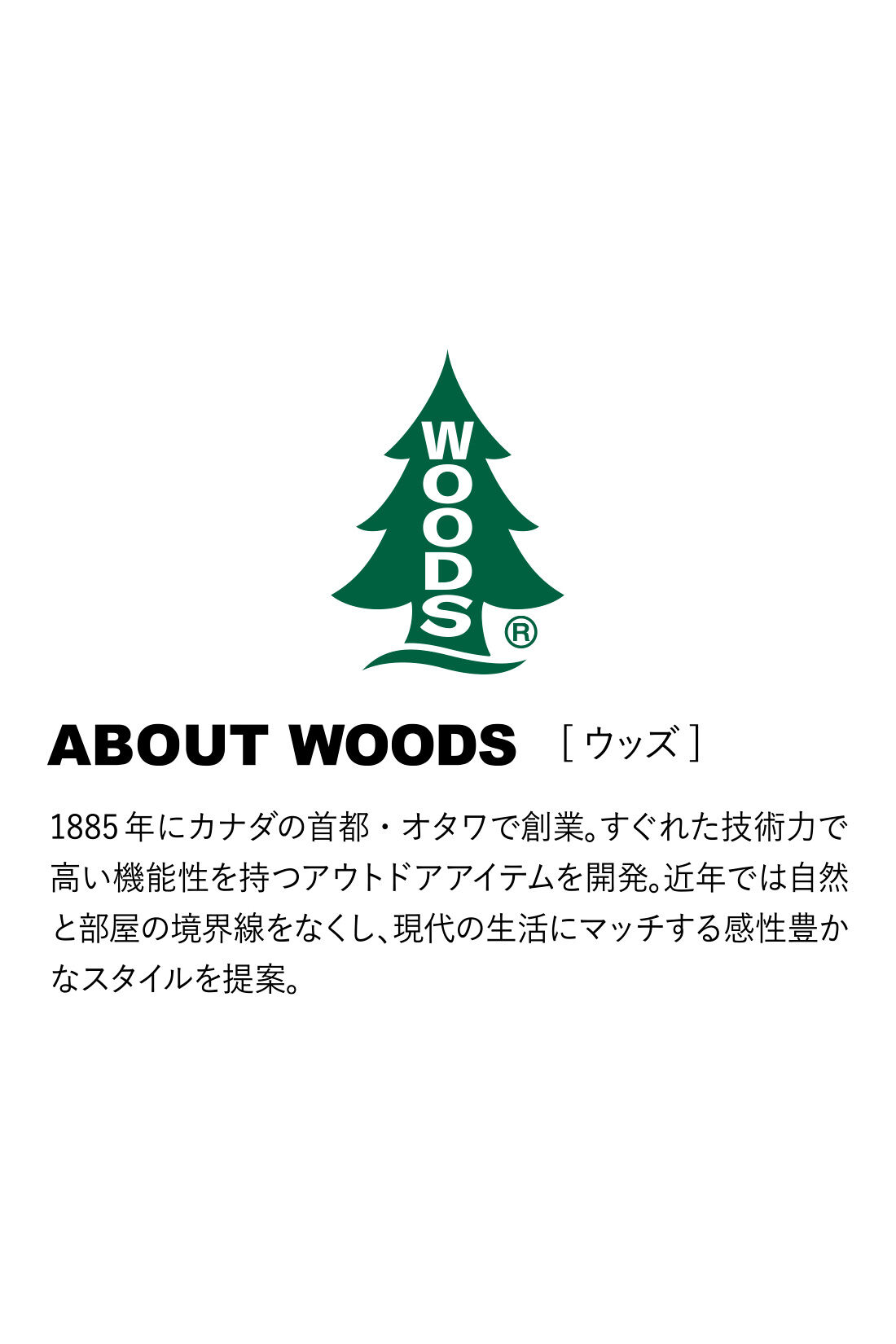 Real Stock|IEDIT[イディット]　WOODSコラボ　後ろ前着られる2-WAYジャンスカとカットソートップスセット〈グレー×アイボリー〉