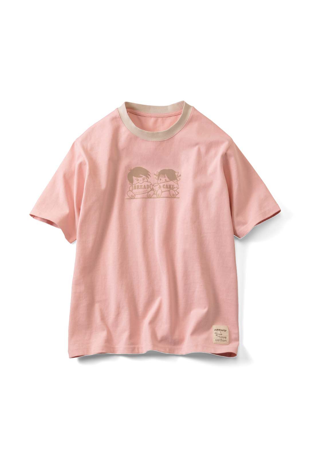 Real Stock|Live love cottonプロジェクト リブ イン コンフォート神戸のベーカリーハラダのパンさんとつくったオーガニックコットンのレトロかわいいTシャツ〈ベビーピンク〉