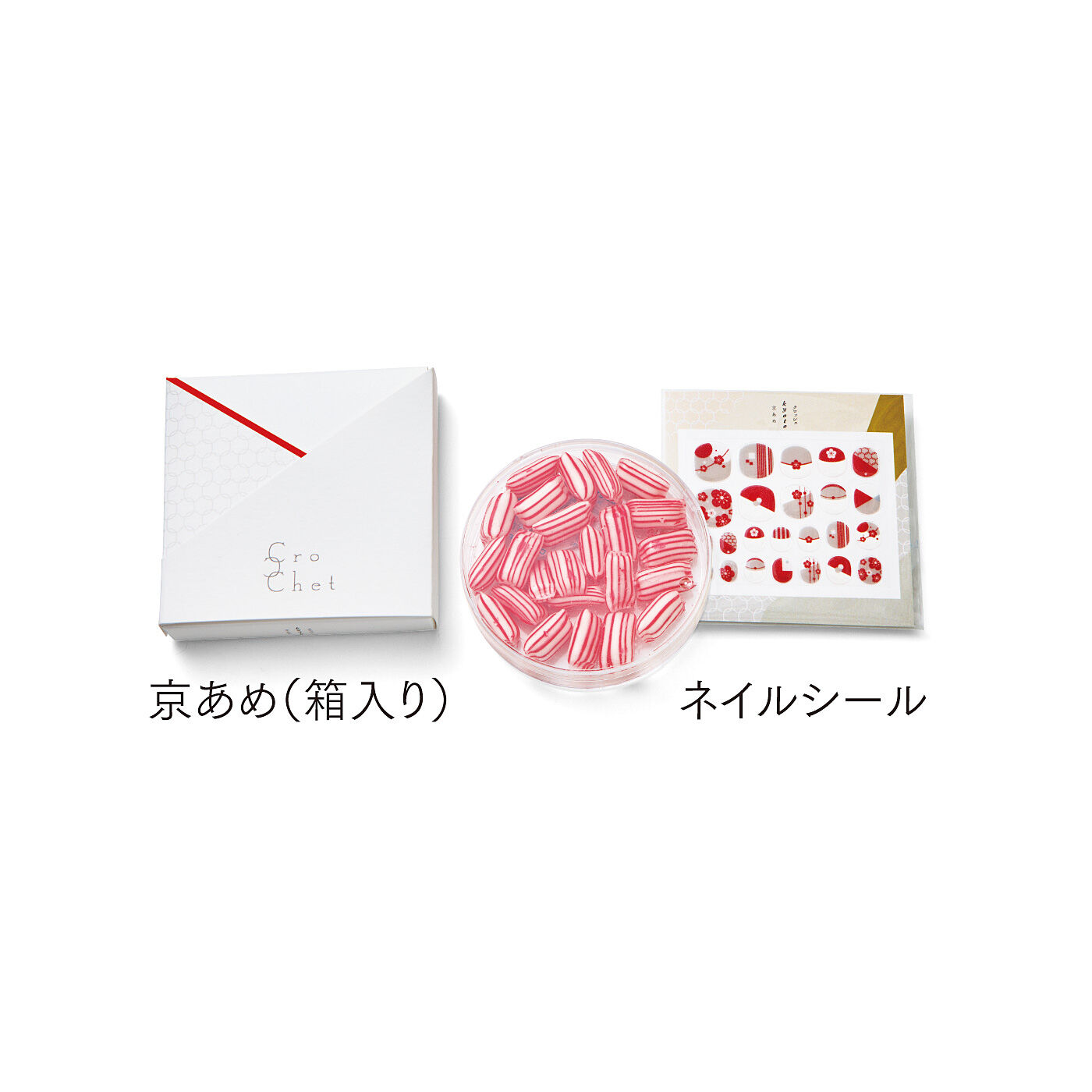 realstock [リアルストック]（Express BOX）|街さんぽで見つけた　京あめクロッシェ あめとはんなり　ネイルシールセット|1回のお届けセット例です。
