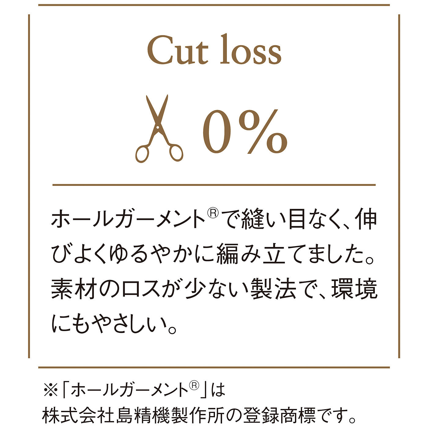 realstock [リアルストック]（Express BOX）|クーフゥ　寝てても起きてても　2つのスタイルで足もとあったか　指先くるりん靴下